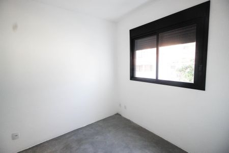 Apartamento à venda com 47m², 2 quartos e 1 vagaQuarto 1