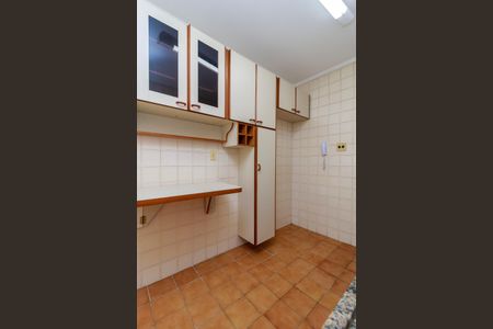 Apartamento para alugar com 73m², 2 quartos e 1 vaga Apartamento para alugar com 73m², 2 quartos e 1 vagaCozinha
