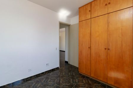 Apartamento para alugar com 73m², 2 quartos e 1 vaga Apartamento para alugar com 73m², 2 quartos e 1 vagaQuarto 2