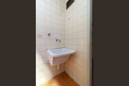 Apartamento para alugar com 73m², 2 quartos e 1 vaga Apartamento para alugar com 73m², 2 quartos e 1 vagaÁrea de Serviço