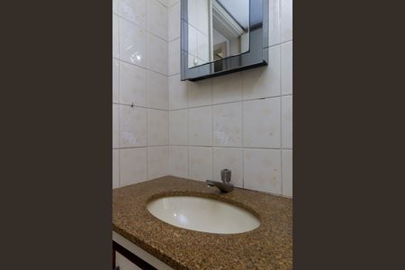 Apartamento para alugar com 73m², 2 quartos e 1 vaga Apartamento para alugar com 73m², 2 quartos e 1 vagaBanheiro
