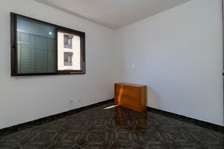 Apartamento para alugar com 73m², 2 quartos e 1 vaga Apartamento para alugar com 73m², 2 quartos e 1 vagaQuarto 1
