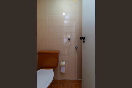 Apartamento para alugar com 73m², 2 quartos e 1 vaga Apartamento para alugar com 73m², 2 quartos e 1 vagaÁrea de Serviço - Banheiro