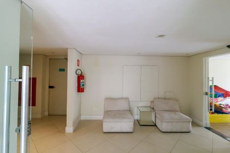 Apartamento para alugar com 73m², 2 quartos e 1 vaga Apartamento para alugar com 73m², 2 quartos e 1 vagaHall Social