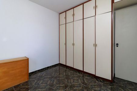 Apartamento para alugar com 73m², 2 quartos e 1 vaga Apartamento para alugar com 73m², 2 quartos e 1 vagaQuarto 1