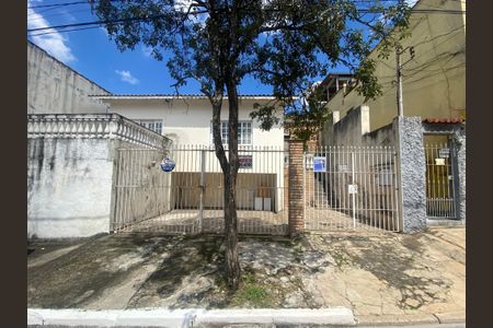 Casa à venda com 270m², 2 quartos e 3 vagas Casa à venda com 270m², 2 quartos e 3 vagasFachada