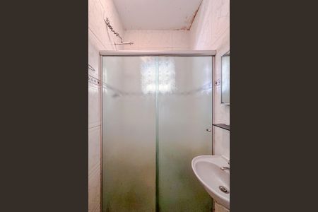 Casa à venda com 234m², 6 quartos e 4 vagasBanheiro da Suíte 2