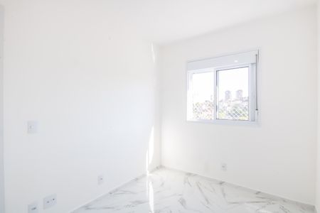 Apartamento para alugar com 55m², 2 quartos e 1 vaga Apartamento para alugar com 55m², 2 quartos e 1 vagaQuarto 2
