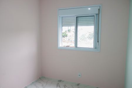 Apartamento para alugar com 55m², 2 quartos e 1 vaga Apartamento para alugar com 55m², 2 quartos e 1 vagaQuarto 1