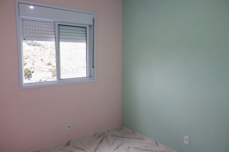 Apartamento para alugar com 55m², 2 quartos e 1 vaga Apartamento para alugar com 55m², 2 quartos e 1 vagaQuarto 1