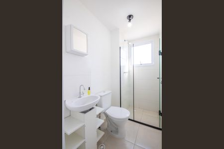 Apartamento para alugar com 55m², 2 quartos e 1 vaga Apartamento para alugar com 55m², 2 quartos e 1 vagaBanheiro 2