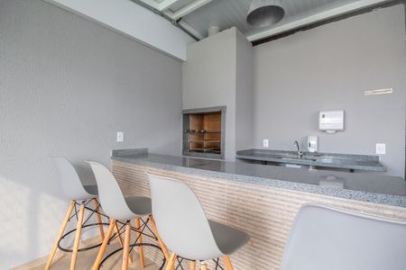 Apartamento para alugar com 55m², 2 quartos e 1 vaga Apartamento para alugar com 55m², 2 quartos e 1 vagaÁrea comum - Churrasqueira