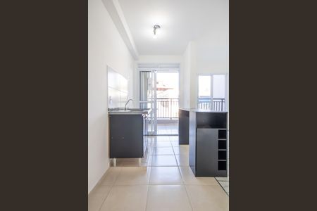 Apartamento para alugar com 55m², 2 quartos e 1 vaga Apartamento para alugar com 55m², 2 quartos e 1 vagaCozinha