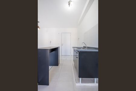 Apartamento para alugar com 55m², 2 quartos e 1 vaga Apartamento para alugar com 55m², 2 quartos e 1 vagaCozinha