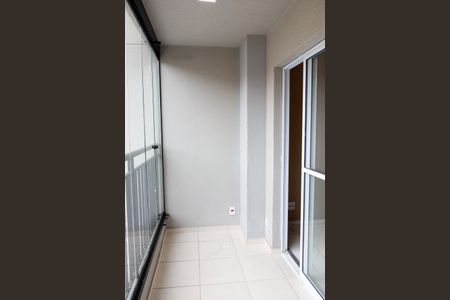 Apartamento para alugar com 55m², 2 quartos e 1 vaga Apartamento para alugar com 55m², 2 quartos e 1 vagaSacada
