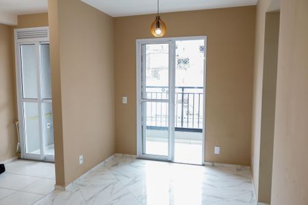 Apartamento para alugar com 55m², 2 quartos e 1 vaga Apartamento para alugar com 55m², 2 quartos e 1 vagaSala