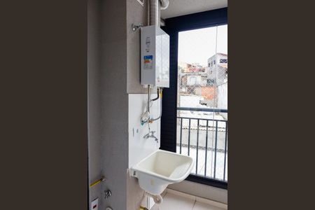 Apartamento para alugar com 55m², 2 quartos e 1 vaga Apartamento para alugar com 55m², 2 quartos e 1 vagaLavanderia