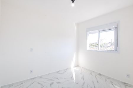 Apartamento para alugar com 55m², 2 quartos e 1 vaga Apartamento para alugar com 55m², 2 quartos e 1 vagaSuíte