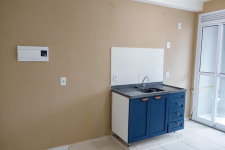 Apartamento para alugar com 55m², 2 quartos e 1 vaga Apartamento para alugar com 55m², 2 quartos e 1 vagaCozinha
