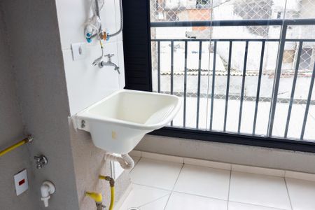 Apartamento para alugar com 55m², 2 quartos e 1 vaga Apartamento para alugar com 55m², 2 quartos e 1 vagaLavanderia