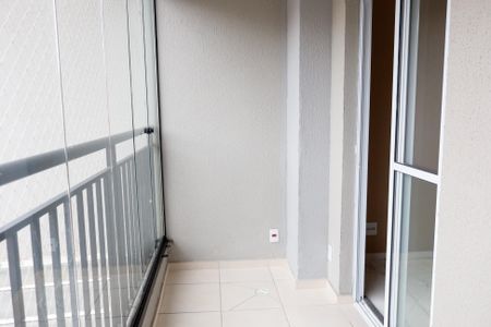 Apartamento para alugar com 55m², 2 quartos e 1 vaga Apartamento para alugar com 55m², 2 quartos e 1 vagaSacada