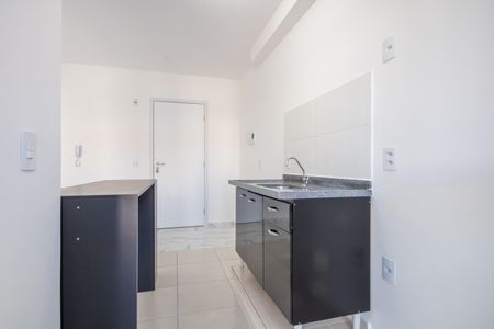 Apartamento para alugar com 55m², 2 quartos e 1 vaga Apartamento para alugar com 55m², 2 quartos e 1 vagaCozinha
