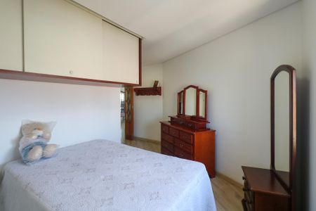 Apartamento à venda com 110m², 3 quartos e 2 vagasSuíte