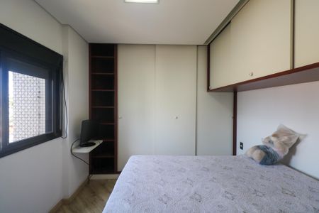Apartamento à venda com 110m², 3 quartos e 2 vagasSuíte