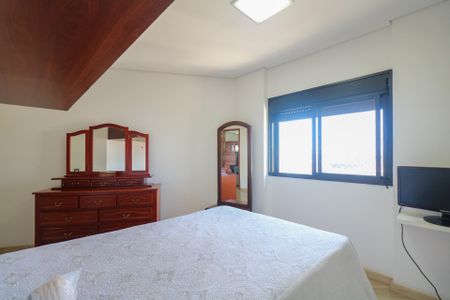 Apartamento à venda com 110m², 3 quartos e 2 vagasSuíte