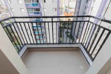 Apartamento para alugar com 50m², 2 quartos e sem vaga Apartamento para alugar com 50m², 2 quartos e sem vagaVaranda
