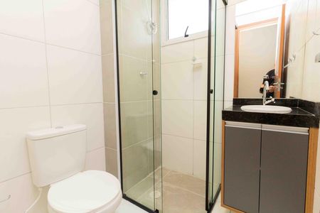 Apartamento para alugar com 50m², 2 quartos e sem vaga Apartamento para alugar com 50m², 2 quartos e sem vagaBanheiro