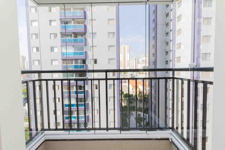 Apartamento para alugar com 50m², 2 quartos e sem vaga Apartamento para alugar com 50m², 2 quartos e sem vagaVaranda