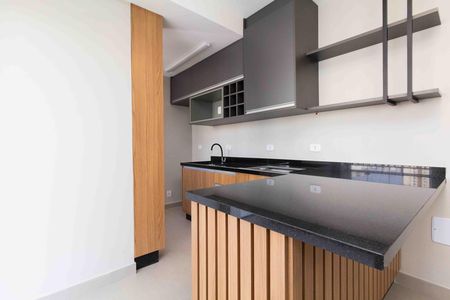 Apartamento para alugar com 50m², 2 quartos e sem vaga Apartamento para alugar com 50m², 2 quartos e sem vagaCozinha e Área de Serviço