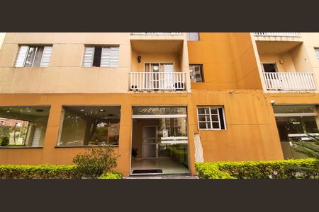 Apartamento à venda com 60m², 2 quartos e 1 vagaFachada do Bloco