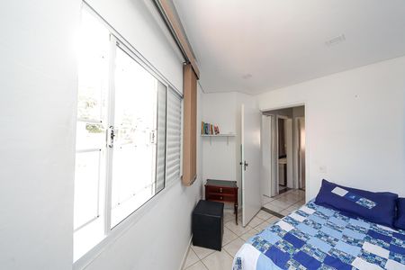 Casa para alugar com 141m², 4 quartos e 2 vagasQuarto 1