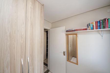 Casa para alugar com 141m², 4 quartos e 2 vagasQuarto 2