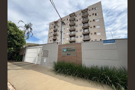 Apartamento para alugar com 57m², 2 quartos e 1 vaga Apartamento para alugar com 57m², 2 quartos e 1 vagaFachada