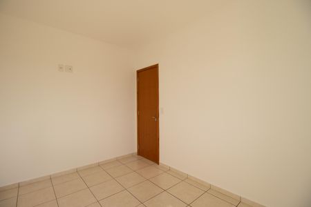 Apartamento para alugar com 57m², 2 quartos e 1 vaga Apartamento para alugar com 57m², 2 quartos e 1 vagaQuarto 2