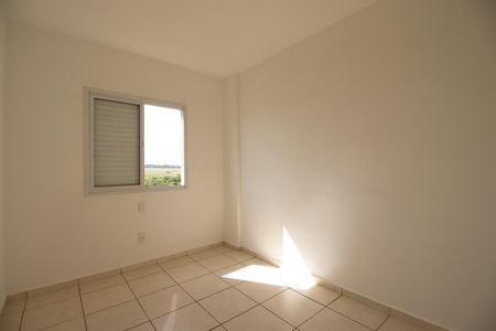 Apartamento para alugar com 57m², 2 quartos e 1 vaga Apartamento para alugar com 57m², 2 quartos e 1 vagaQuarto 2