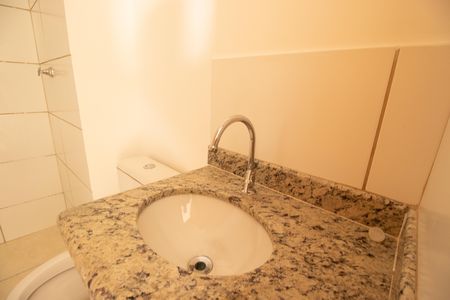 Apartamento para alugar com 57m², 2 quartos e 1 vaga Apartamento para alugar com 57m², 2 quartos e 1 vagaBanheiro