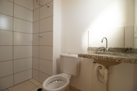 Apartamento para alugar com 57m², 2 quartos e 1 vaga Apartamento para alugar com 57m², 2 quartos e 1 vagaBanheiro da Suíte