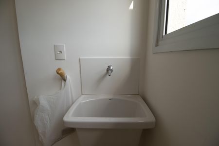 Apartamento para alugar com 57m², 2 quartos e 1 vaga Apartamento para alugar com 57m², 2 quartos e 1 vagaÁrea de Serviço