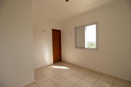 Apartamento para alugar com 57m², 2 quartos e 1 vaga Apartamento para alugar com 57m², 2 quartos e 1 vagaSuíte