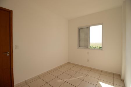 Apartamento para alugar com 57m², 2 quartos e 1 vaga Apartamento para alugar com 57m², 2 quartos e 1 vagaQuarto 2