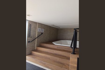 Apartamento para alugar com 90m², 2 quartos e 1 vagaÁrea comum