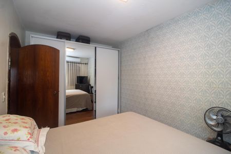 Apartamento à venda com 210m², 3 quartos e 2 vagasQuarto 2