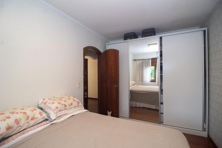 Apartamento à venda com 210m², 3 quartos e 2 vagasQuarto 2
