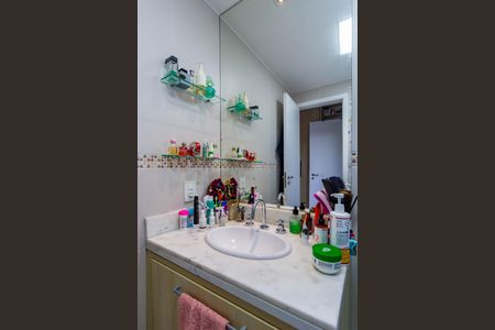 Apartamento à venda com 96m², 3 quartos e 2 vagasBanheiro do Quarto 1