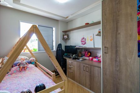 Apartamento à venda com 96m², 3 quartos e 2 vagasQuarto 3