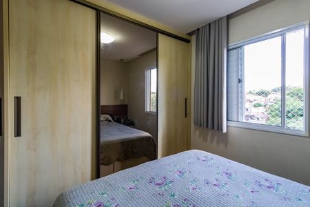Apartamento à venda com 96m², 3 quartos e 2 vagasQuarto 1